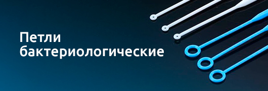 Петли
