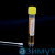 Свабы (Swab) с жидкой питательной средой, пена/пластик, 5 мл - 2490/SG