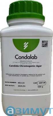 Candida Chromogenic Agar