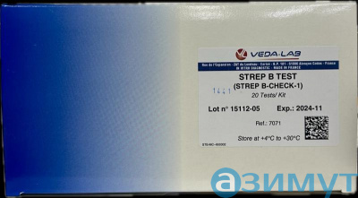 Strep B Test