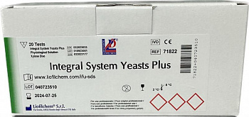 Integral System Yeasts Plus — идентификация дрожжей и определение чувствительности к антимикотикам, Liofilchem - 71822 